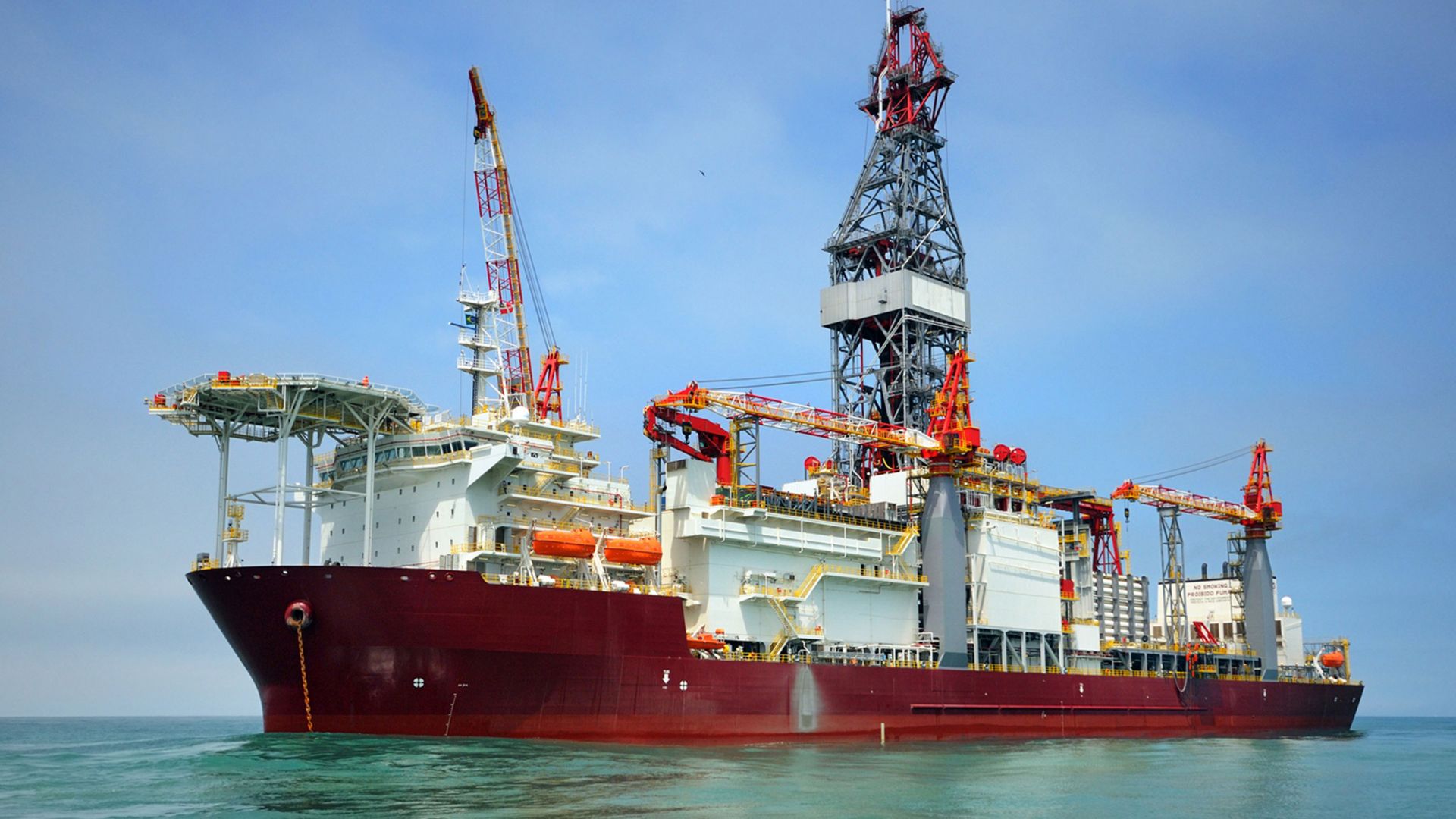 Offshore vessel, work boat on the ocean